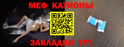 гашик Кулебаки