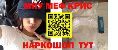 гашик Кулебаки