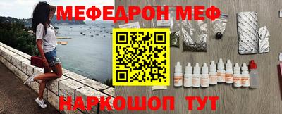 гашик Кулебаки