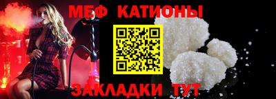 гашик Кулебаки