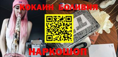 кристаллы Кумертау
