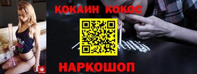 экстази Кунгур