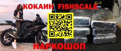 кристаллы Кумертау