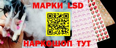 экстази Кунгур