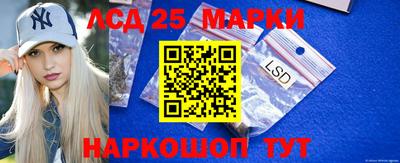 экстази Кунгур