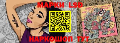 экстази Кунгур