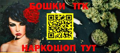 кристаллы Кумертау