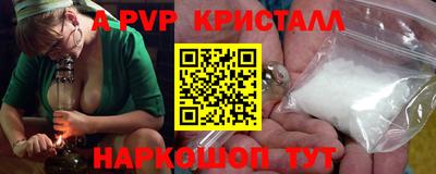 экстази Кунгур