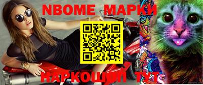 экстази Кунгур