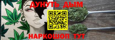 экстази Кунгур
