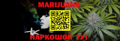 экстази Кунгур