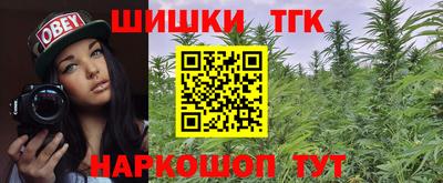 кристаллы Кумертау