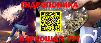 кристаллы Кумертау