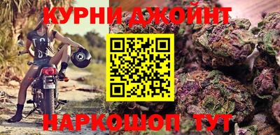 гашик Кулебаки