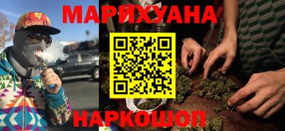 экстази Кунгур