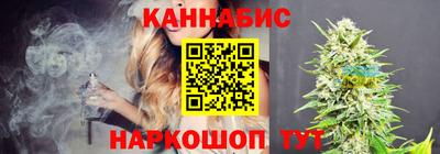 экстази Кунгур