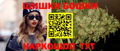 экстази Кунгур
