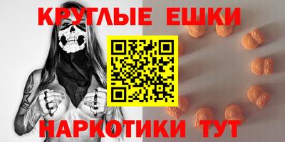 гашик Кулебаки