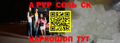 экстази Кунгур