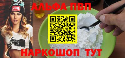 гашик Кулебаки