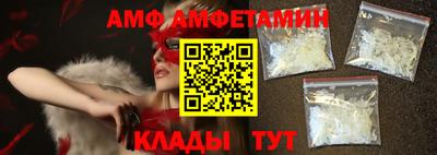 кристаллы Кумертау