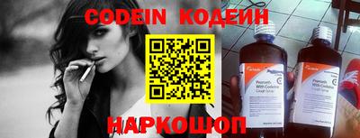 гашик Кулебаки