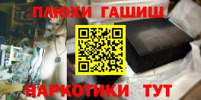 экстази Кунгур