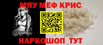 гашик Кулебаки