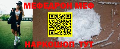 экстази Кунгур