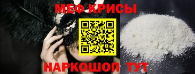 экстази Кунгур